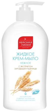 Красная Линия жидкое крем мыло нежное 500 мл