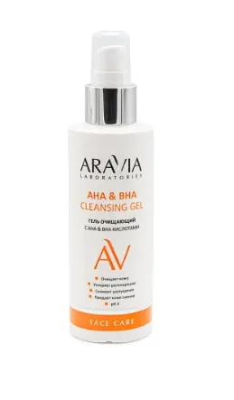 Aravia Laboratories Гель очищающий с & кислотами & ВНА 150 мл