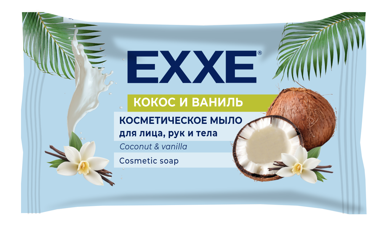 Exxe косметическое мыло кокос и ваниль флоу пак 75 гр