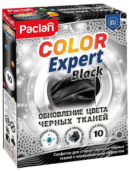 Paclan салфетки для обновления цвета при стирке черного 10 шт