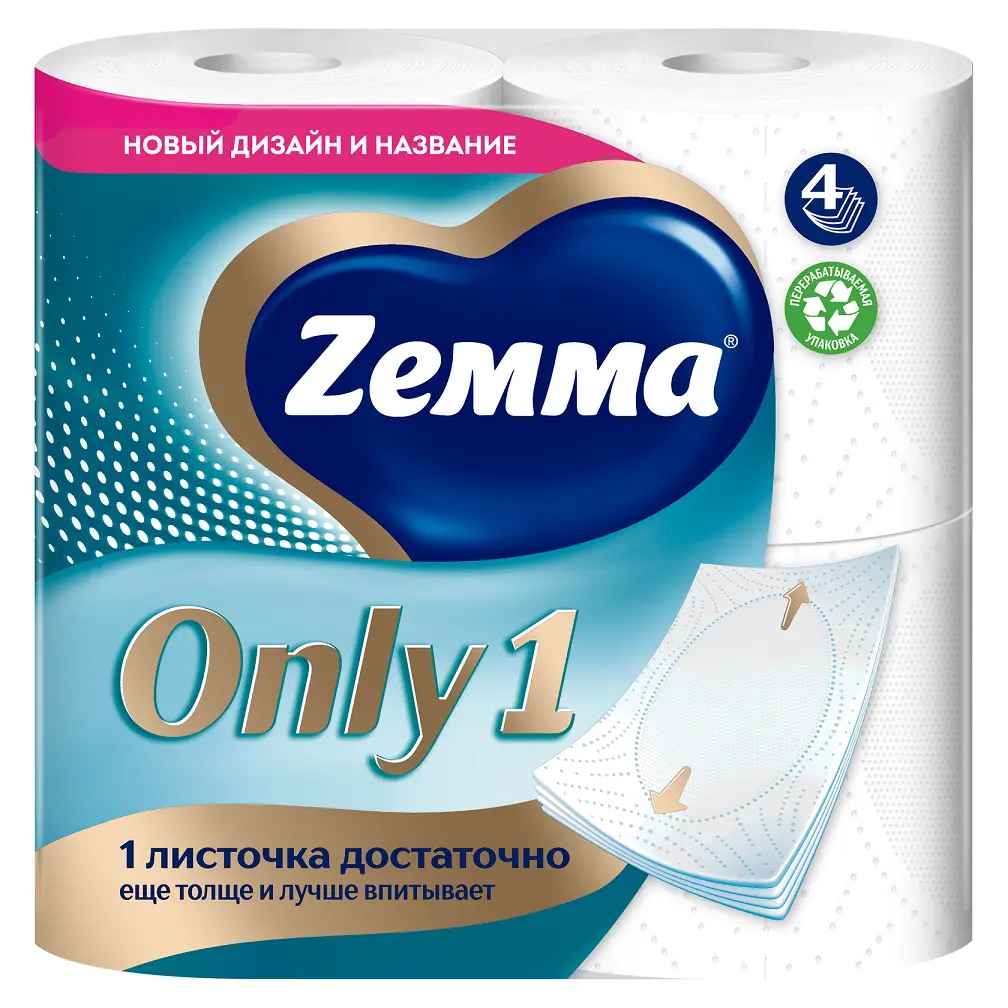 Zemma only1 туалетная бумага 4 слоя 4 рулона