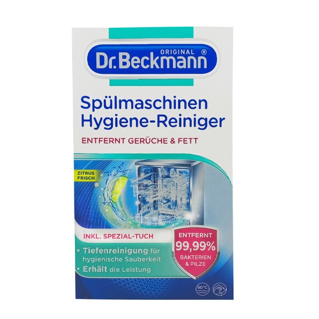 Dr. Beckmann очиститель для посудомоечных машин (гигиенический) 75г