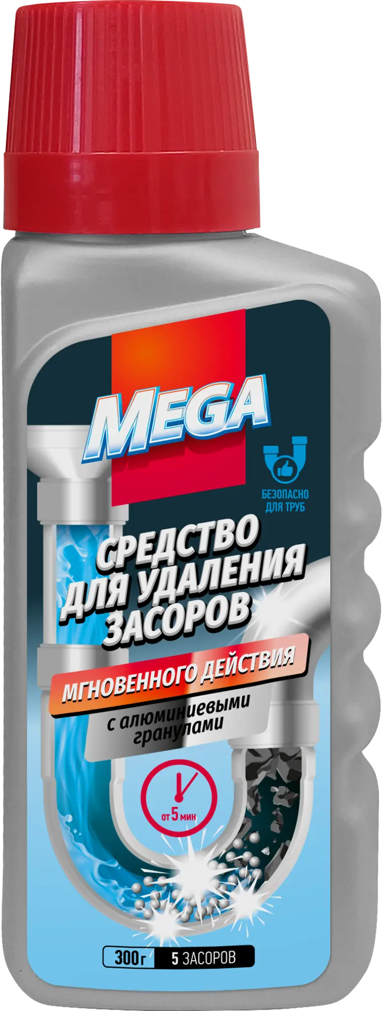 Mega для удаления засоров 300 г