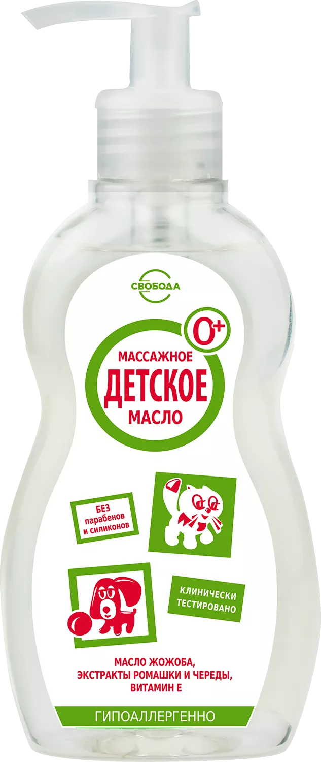 Свобода масло массажное детское 0+ 240 мл