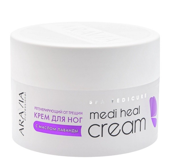 Aravia Professional регенерирующий крем от трещин с маслом лаванды Medi Heal Cream 150мл