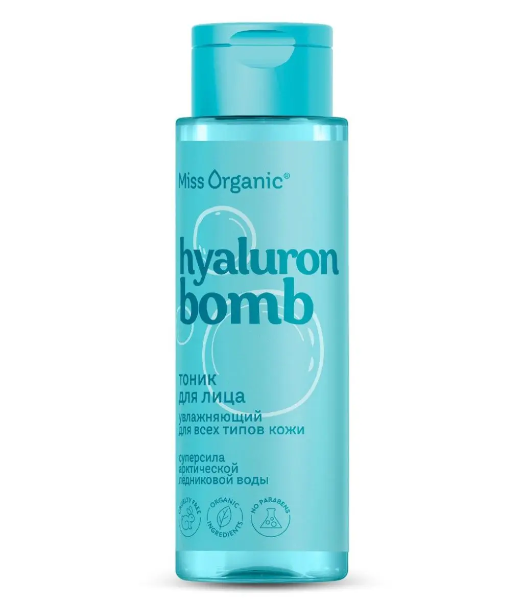 Miss Organic тоник увлажняющий для всех типов кожи bomb 190 мл