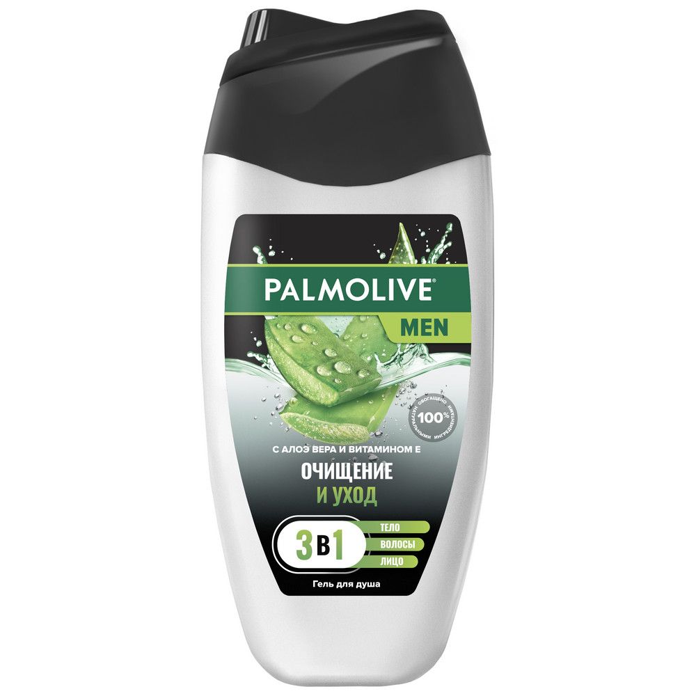 Palmolive Men гель для душа очищение и уход 3 в 1 для тела волос и лица 250 мл
