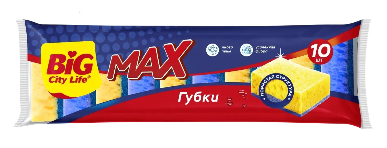 BIG City губки кухонные крупнопористые max 10 шт