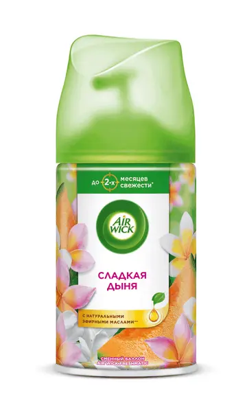Air Wick запаска освежитель воздуха микс дыня огурец 250 мл