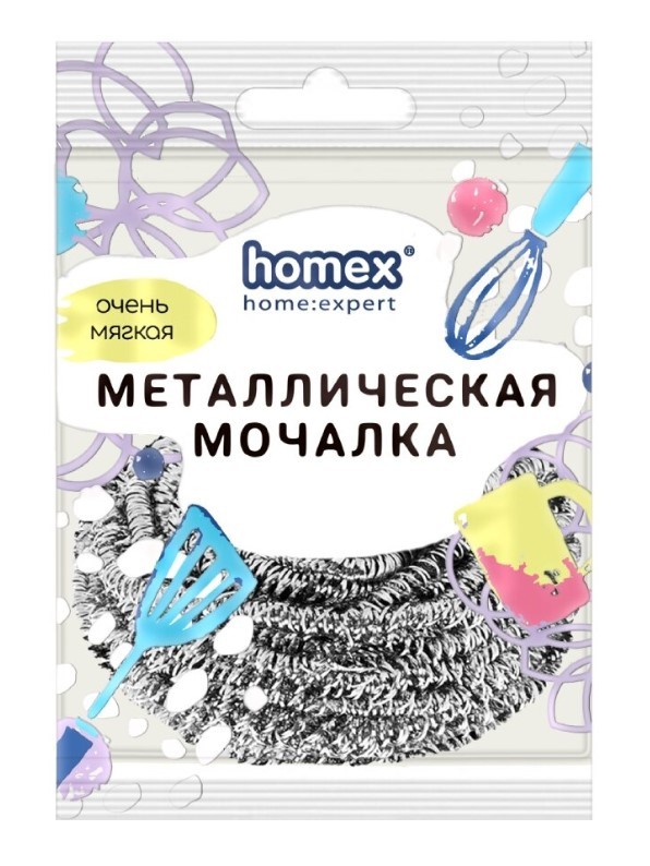 Homex мочалка для посуды Очень мягкая металлическая спиральная