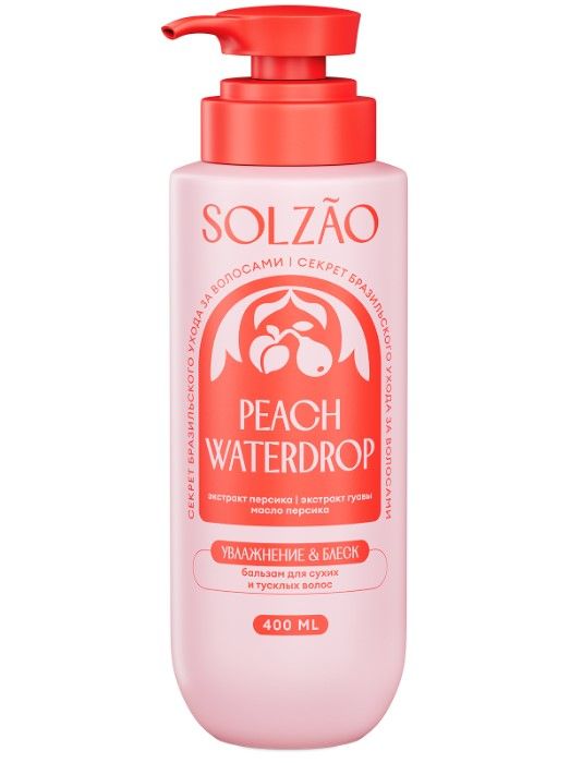 Solzao бальзам для волос увлажнение и блеск 400 мл