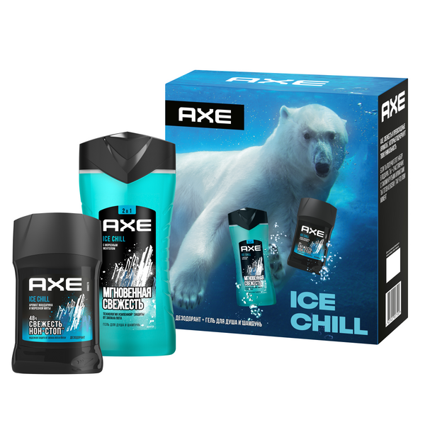 Axe ice chill 2024 део стик 50 мл+гель для душа 250 мл