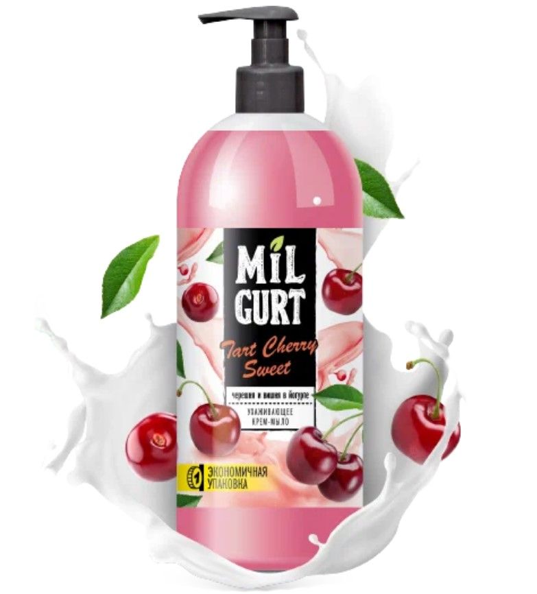 MILGURT вишня и черешня в йогурте 860 г