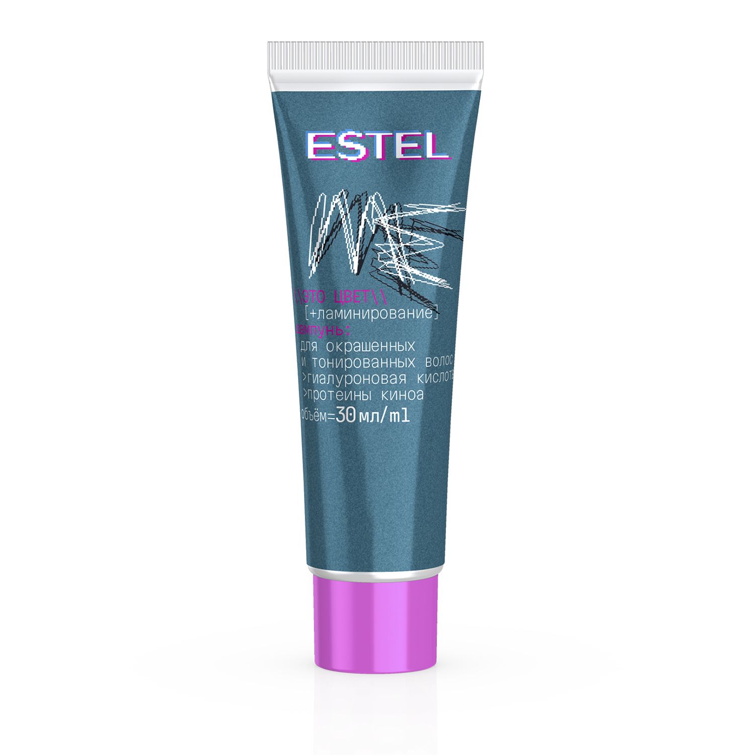 Estel Me это цвет ламинирование шампунь для окрашенных и тонированных волос 30 мл