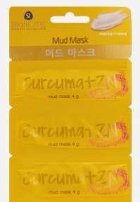 Skinlite маска глина куркума и цинк