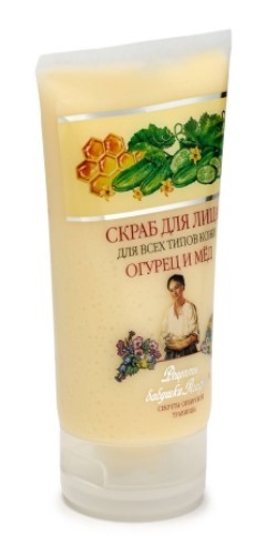 Рецепты Бабушки Агафьи скраб для лица Огурец и мед 150мл