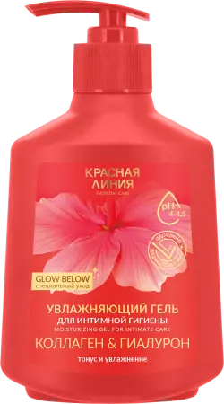 Красная Линия увлажняющий гель для интимной гигиены с коллагеном и гиалуроном 250 г