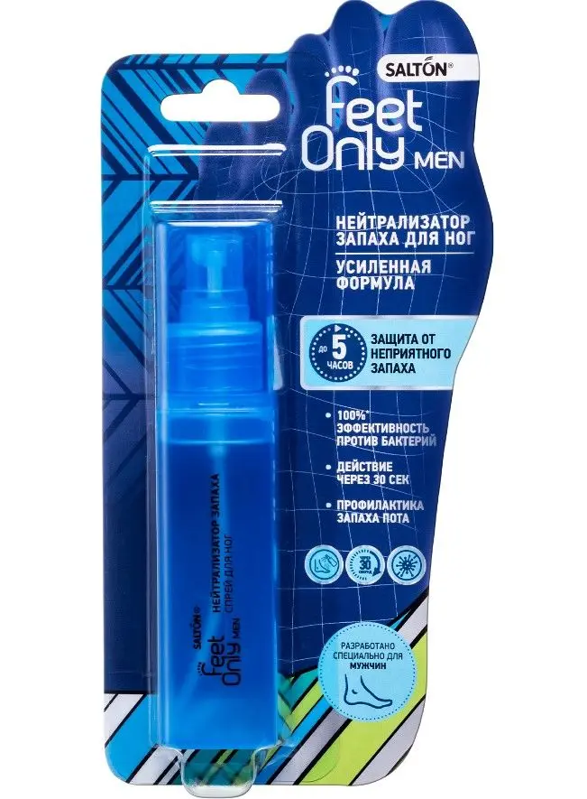 Salton feet only men нейтрализатор запаха для ног мужской 60 мл