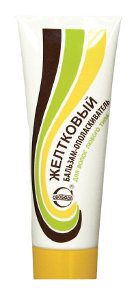 Свобода бальзам ополаскиватель желтковый 75 мл