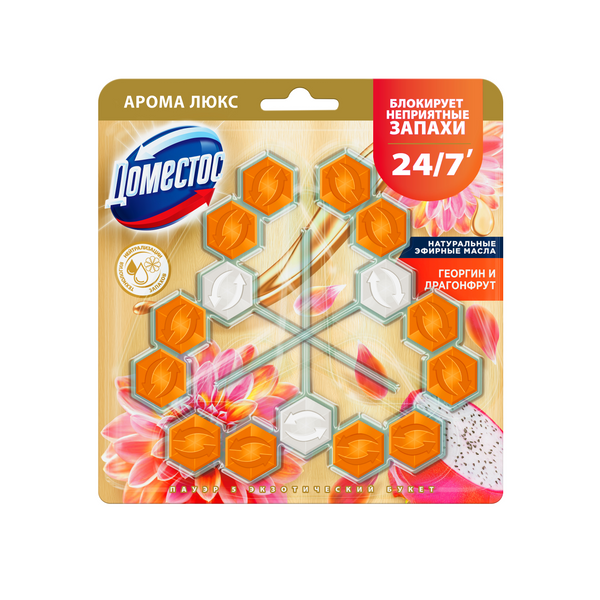 Доместос арома люкс трио арома блок для очищения унитаза экзотический букет блокировка неприятного запаха 3 x 50 гр