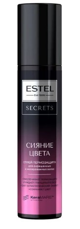 Estel secrets сияние цвета спрей термозащита для окрашенных и мелированных волос 200 мл
