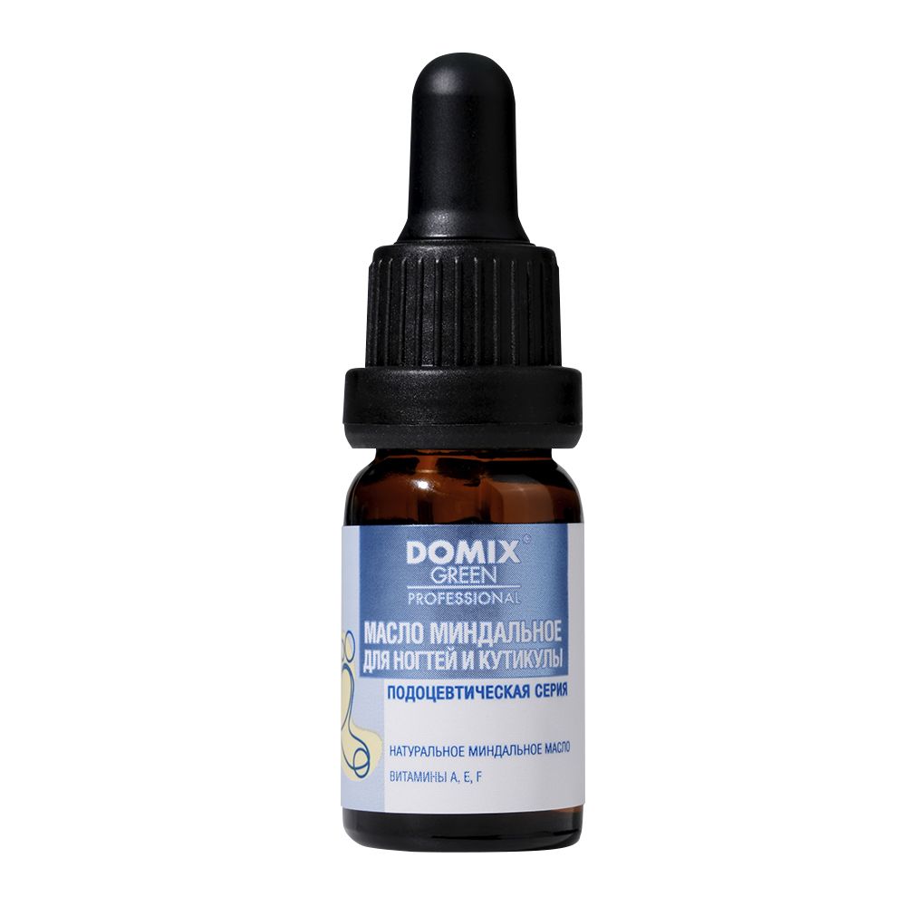 Domix gp ps масло миндальное для ногтей и кутикулы 10 мл
