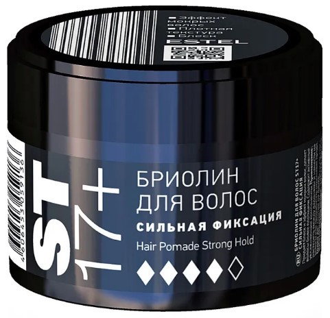 Estel бриолин для волос st17 сильная фиксация 65мл