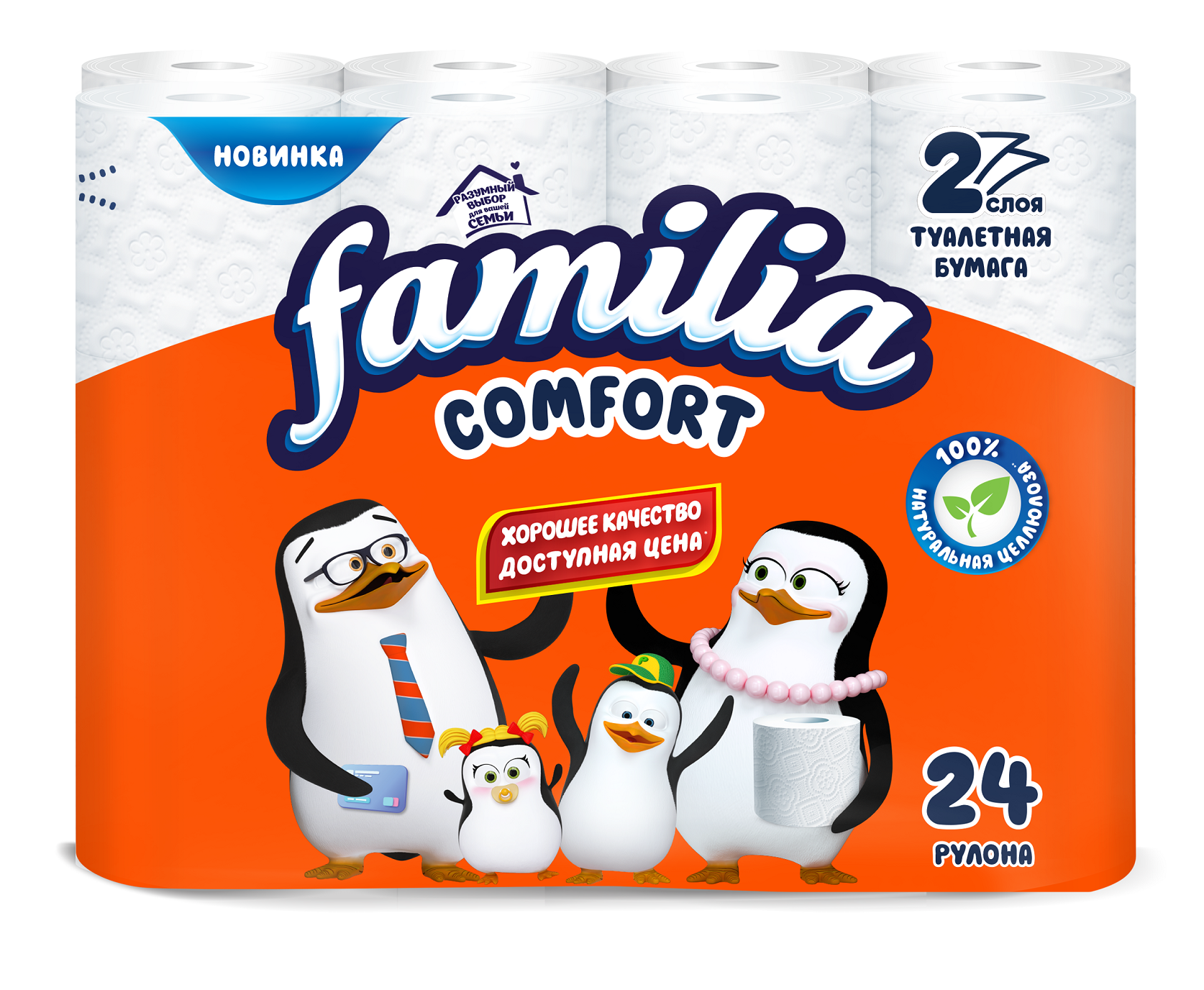 Familia comfort туалетная бумага белая  двухслойная 24 шт