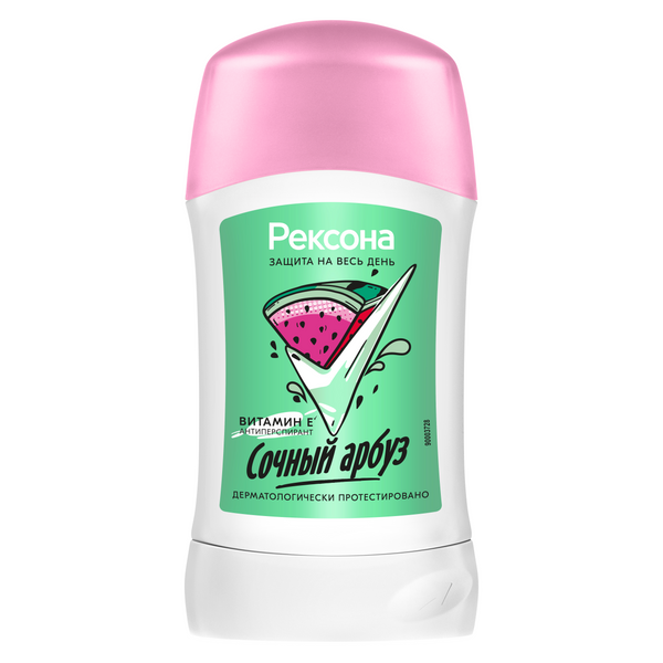 Рексона антиперспирант карандаш сочный арбуз с защитой от пота и запаха на 48 часов 40 мл