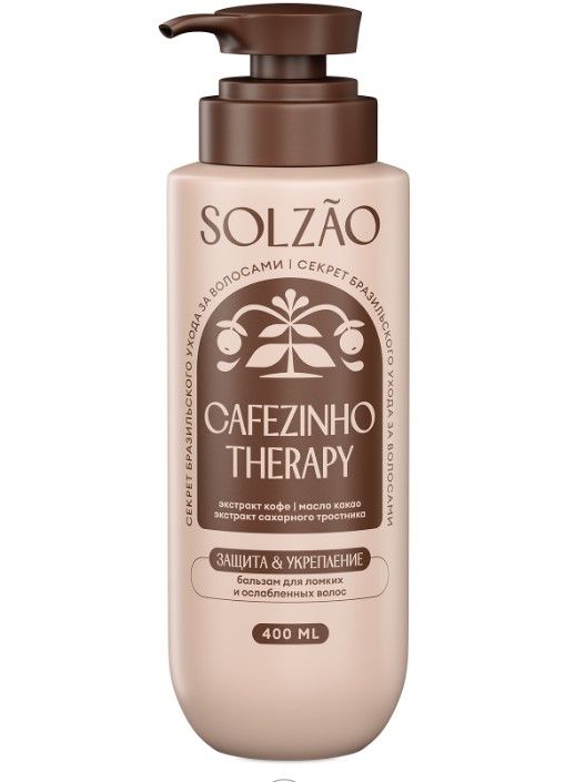 Solzao бальзам для волос укрепление и защита от ломкости 400 мл