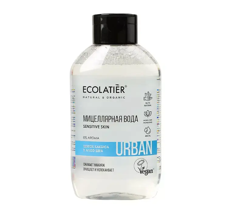 Ecolatier мицеллярная вода для снятия макияжа для чувствительной кожи цветок кактуса и алоэ вера 400 мл