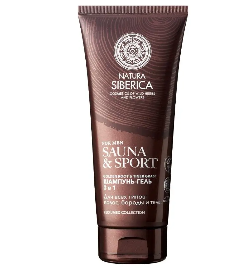Natura Siberica & sport for men шампунь гель 3 в1 для волос бороды и тела 200 мл