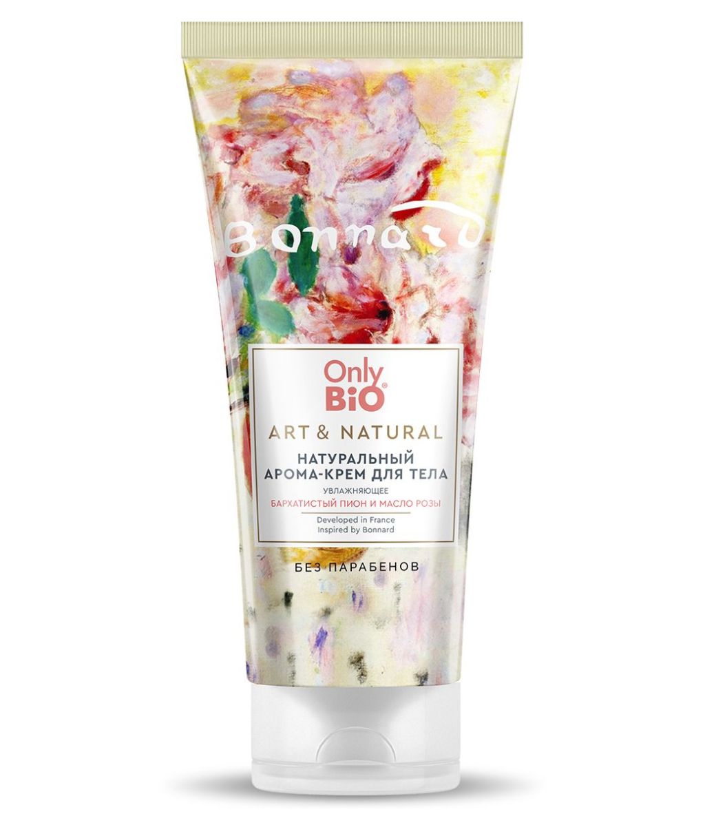 Only Bio & Natural натуральный арома крем для тела увлажняющий бархатистый пион и масло розы 200 мл