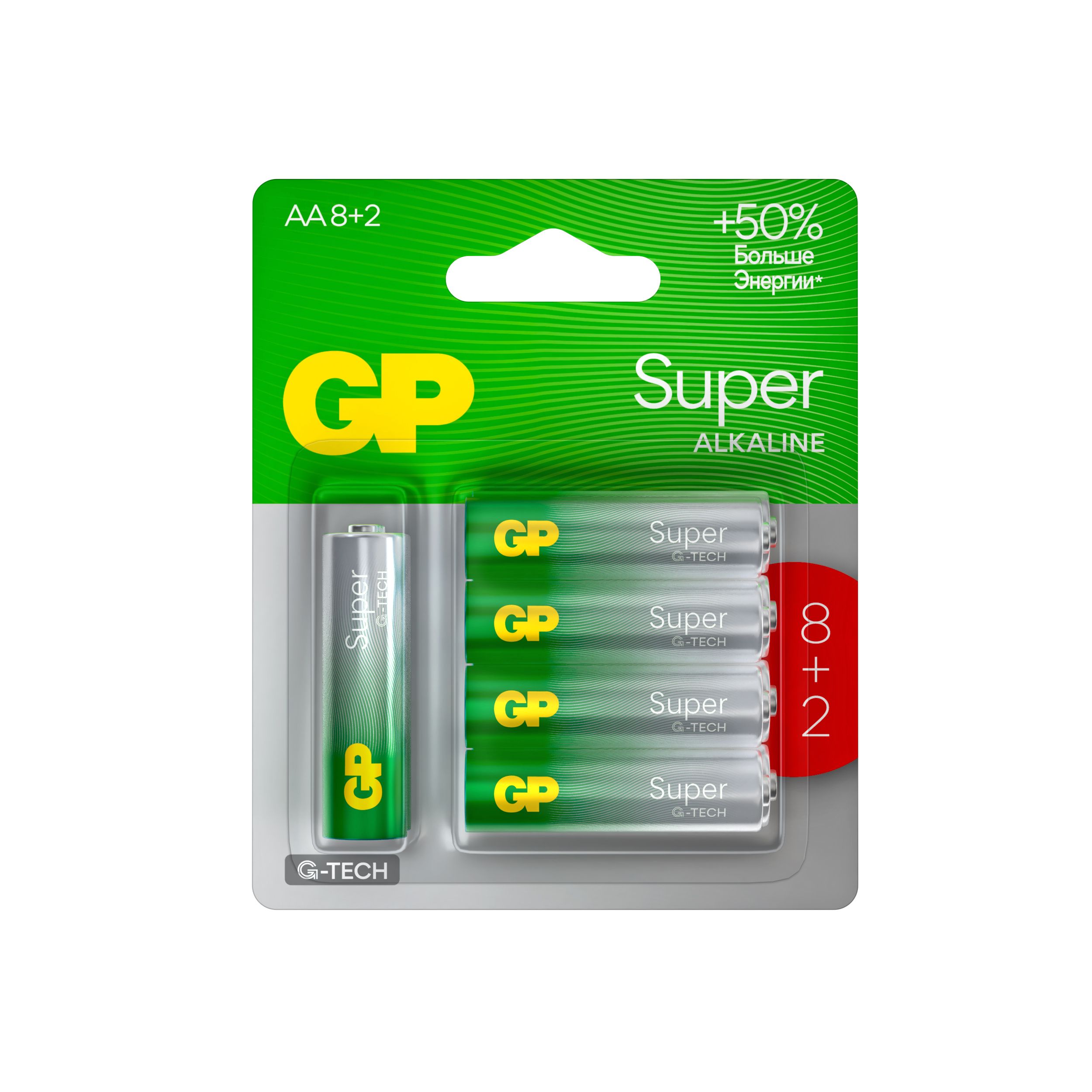 GP батарейки super+ultra 15AA218/2-2CRSBC10 10 шт