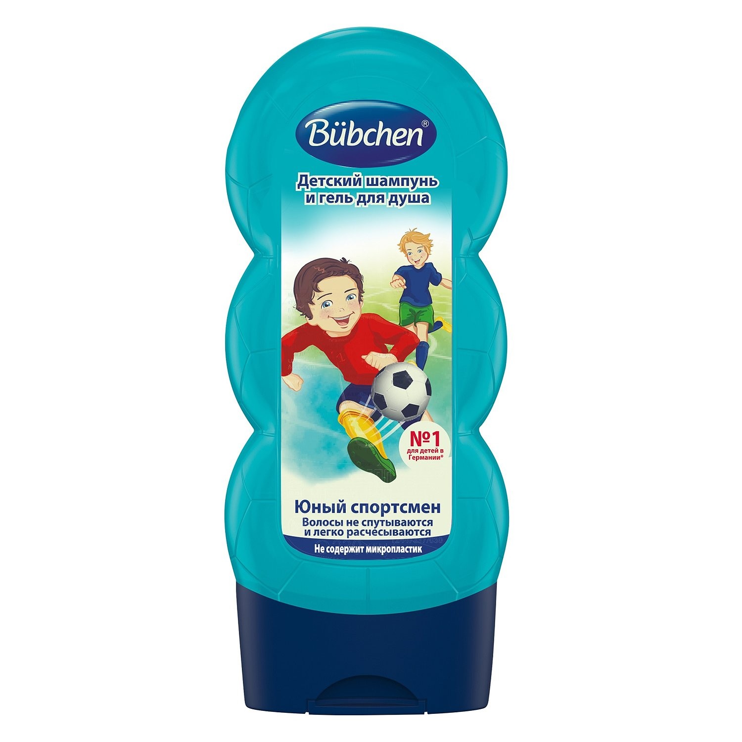 Bubchen шампунь и гель для душа детский Юный Спортсмен 230мл