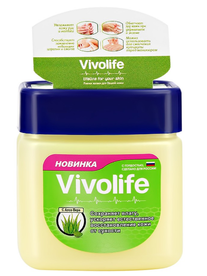 Vivolife вазелин оригинальный  61мл алое вера