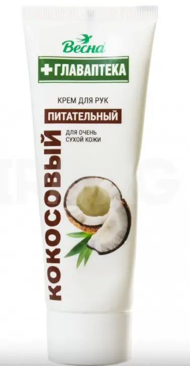 ВЕСНА Крем косметический для рук «Кокосовый», 75 мл