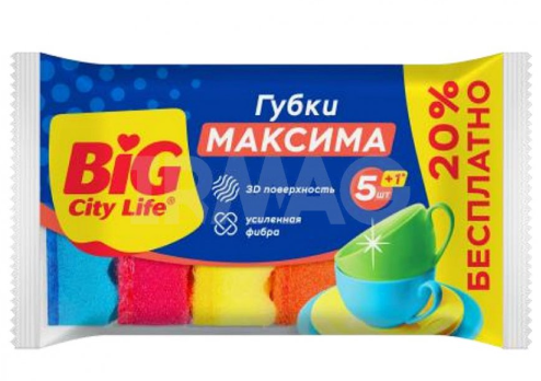 BIG City Губки кухонные с волнистой поверхностью Максима 5+1 шт