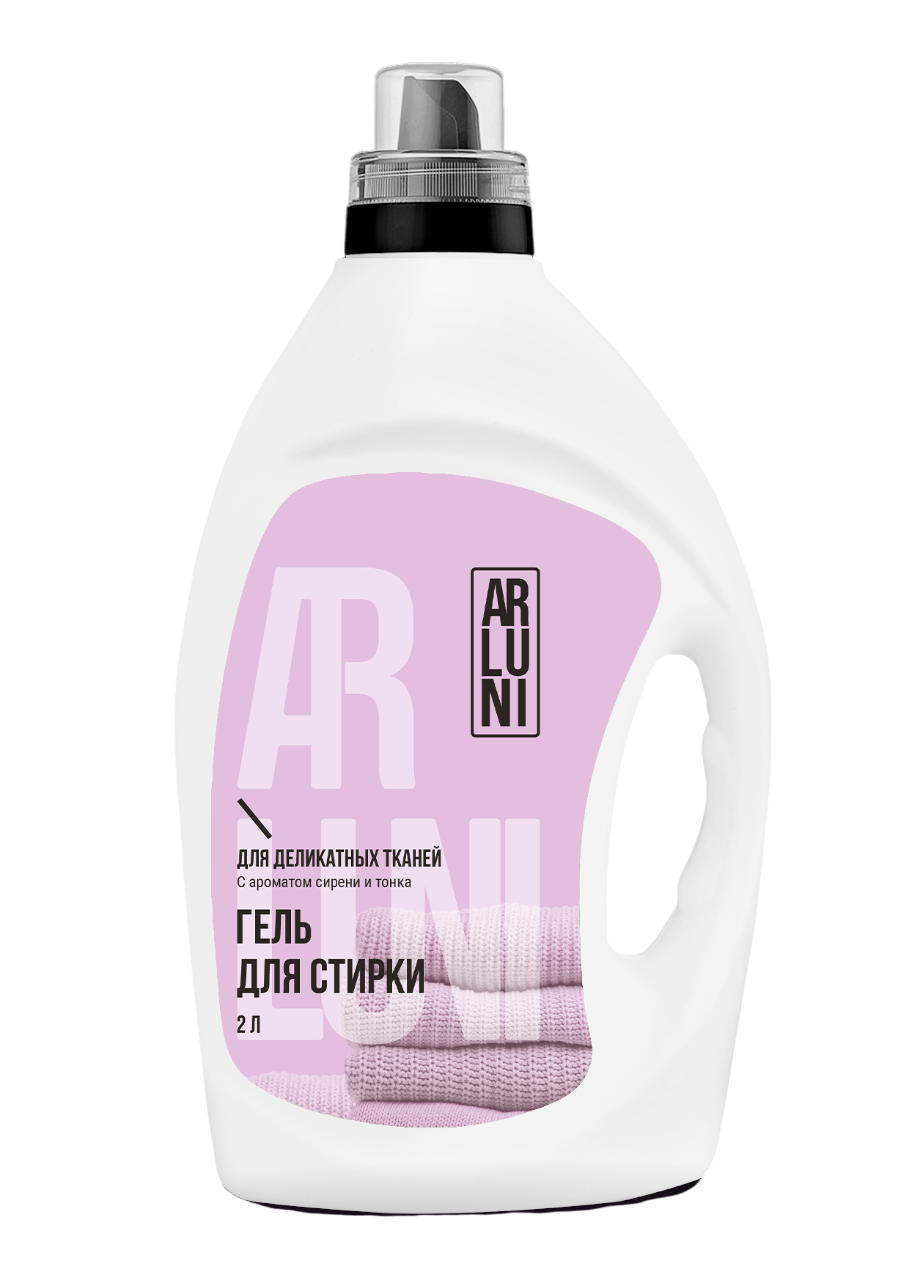 Arluni гель для стирки деликатных тканей флакон 2 л