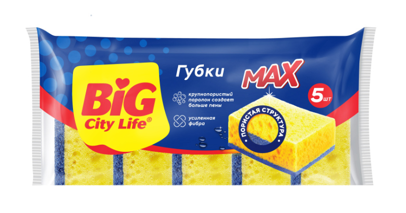 BIG City Губки кухонные крупнопористые MAX 5 шт