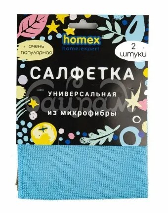 Homex салфетка Очень популярная универсальная 30х30см 2шт