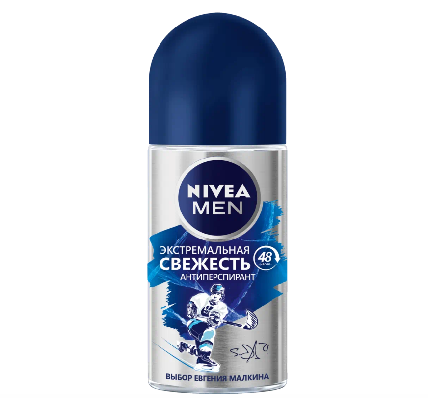 Nivea део шарик мужской cool экстремальная свежесть 50 мл