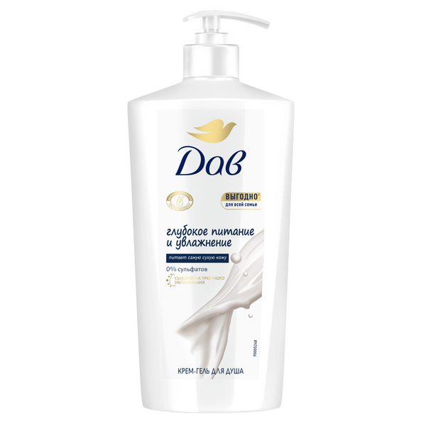 Дав гель для душа глубокое питание и увлажнение 610 мл