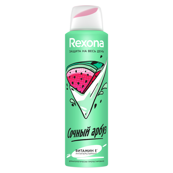 Rexona антиперспирант аэрозоль сочный арбуз с защитой от пота и запаха на 48 часов 150 мл