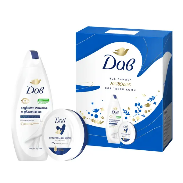 ПН Дав care for your body крем для лица и тела 150 мл крем гель для душа 250 мл