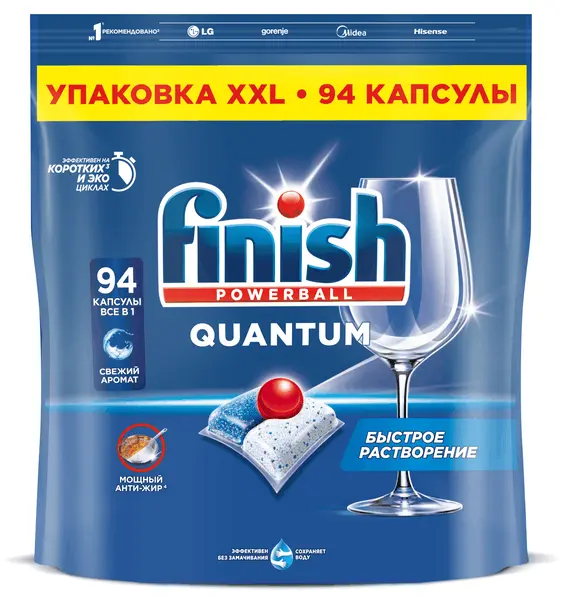 Finish Quantum 94 капсулы
