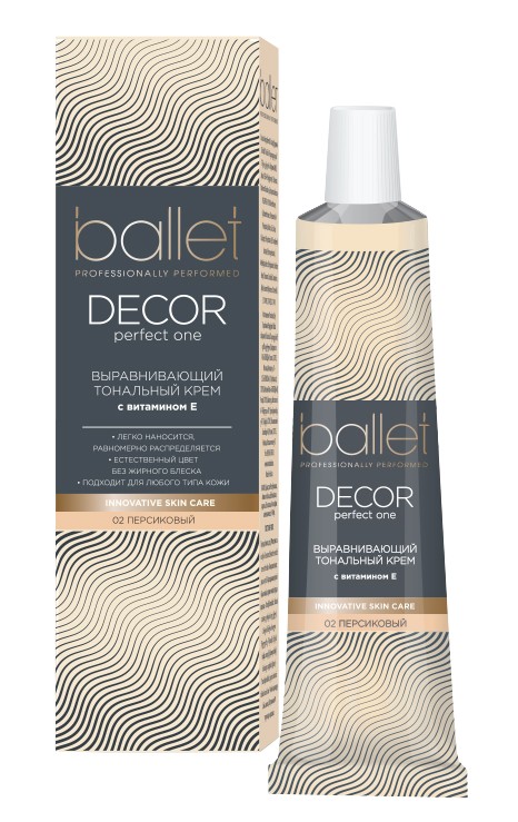 Ballet крем тональный тон персиковый 40 мл