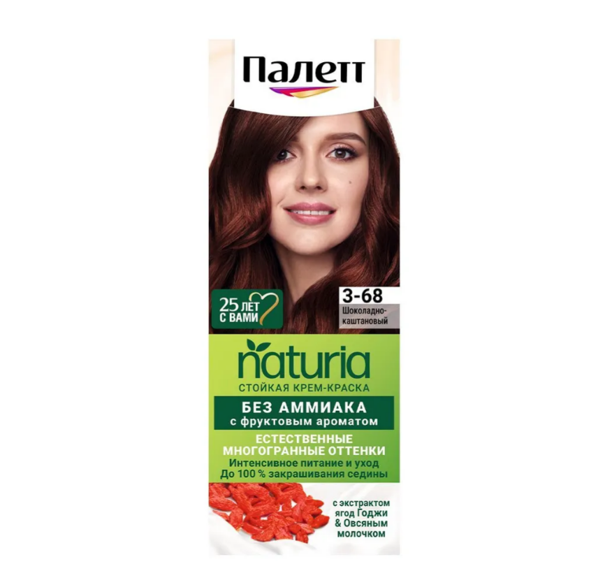 Палетт Naturia краска для волос 3-68 шоколадно каштановый