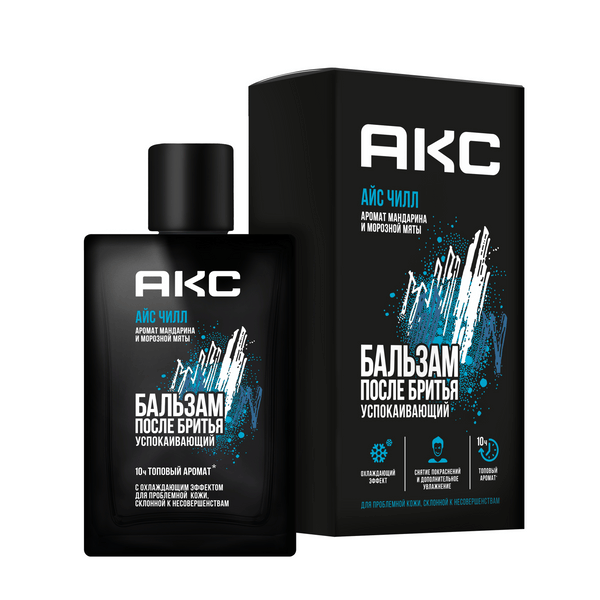 Акс айс чилл бальзам после бритья успокаивающий с охлаждающим эффектом 100 мл