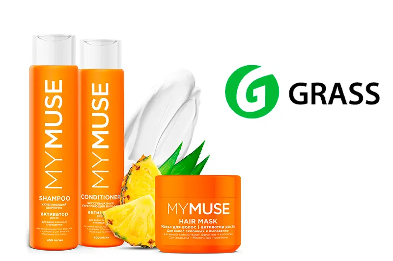 Новинки от бренда Grass «My Muse»
